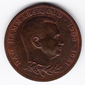 1962 Denmark U-Landshjaelp/Dag Hammarskjold Medal  39mm (b3)